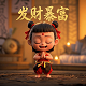 蝴蝶兰的用处是什么